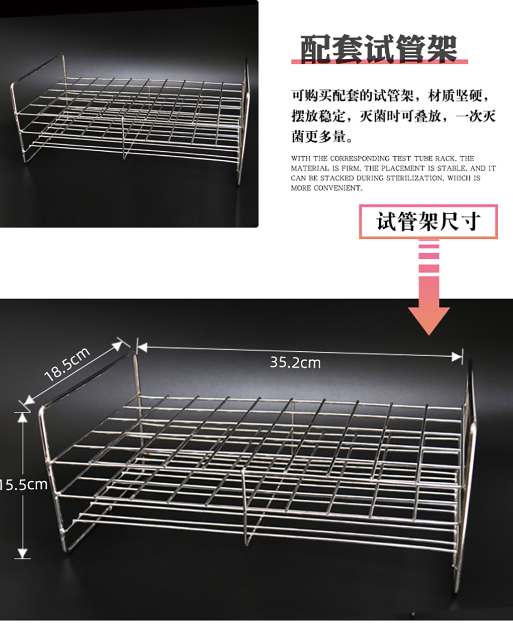 組培試管_09.jpg
