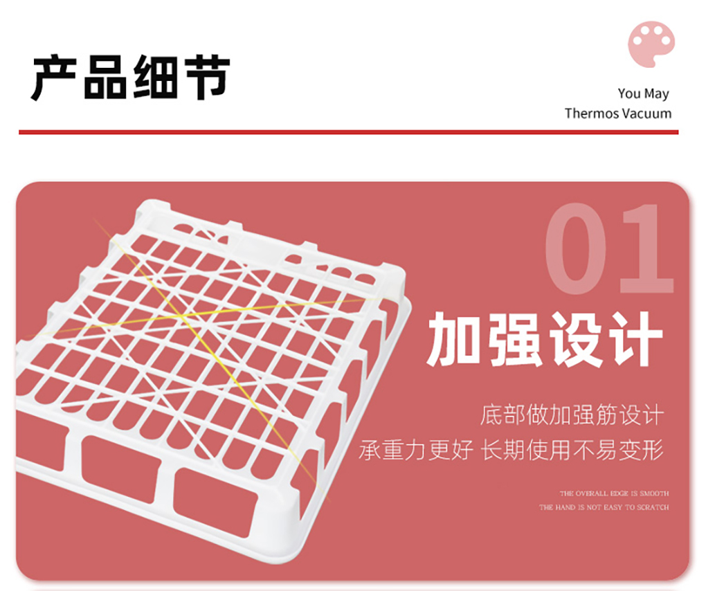 組培筐06.jpg