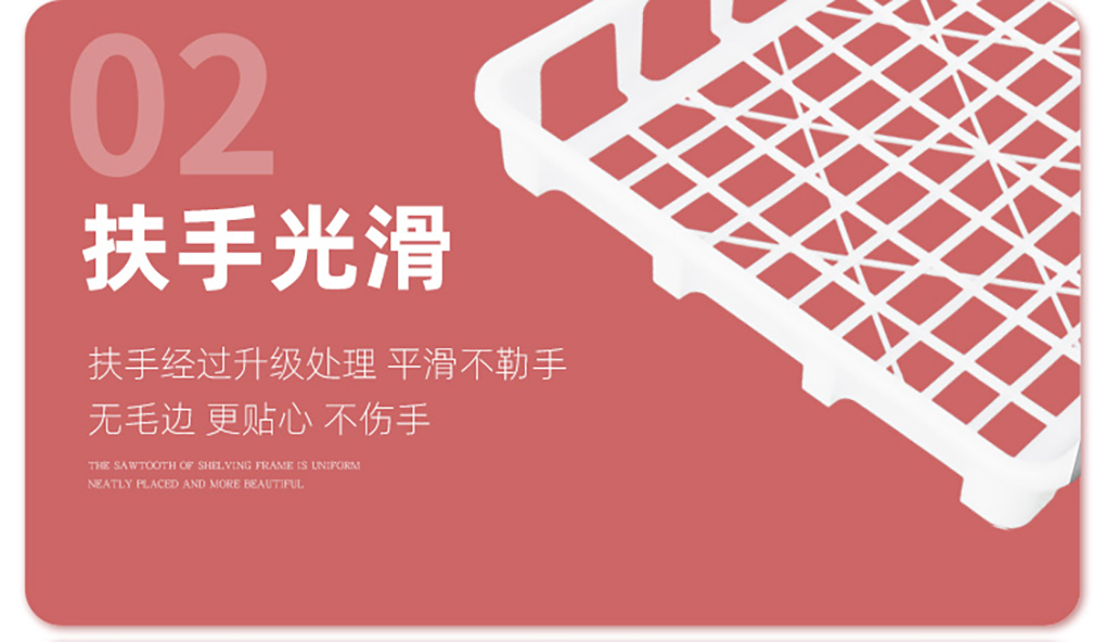 組培筐07.jpg