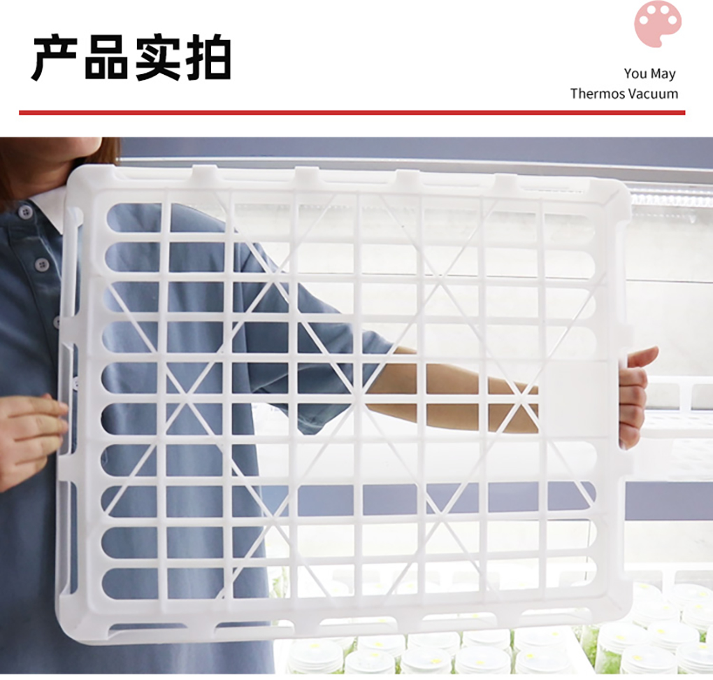 組培筐09.jpg