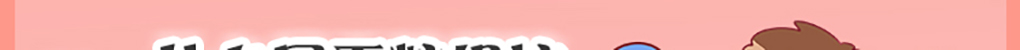 無糖培養(yǎng)盒_01.jpg