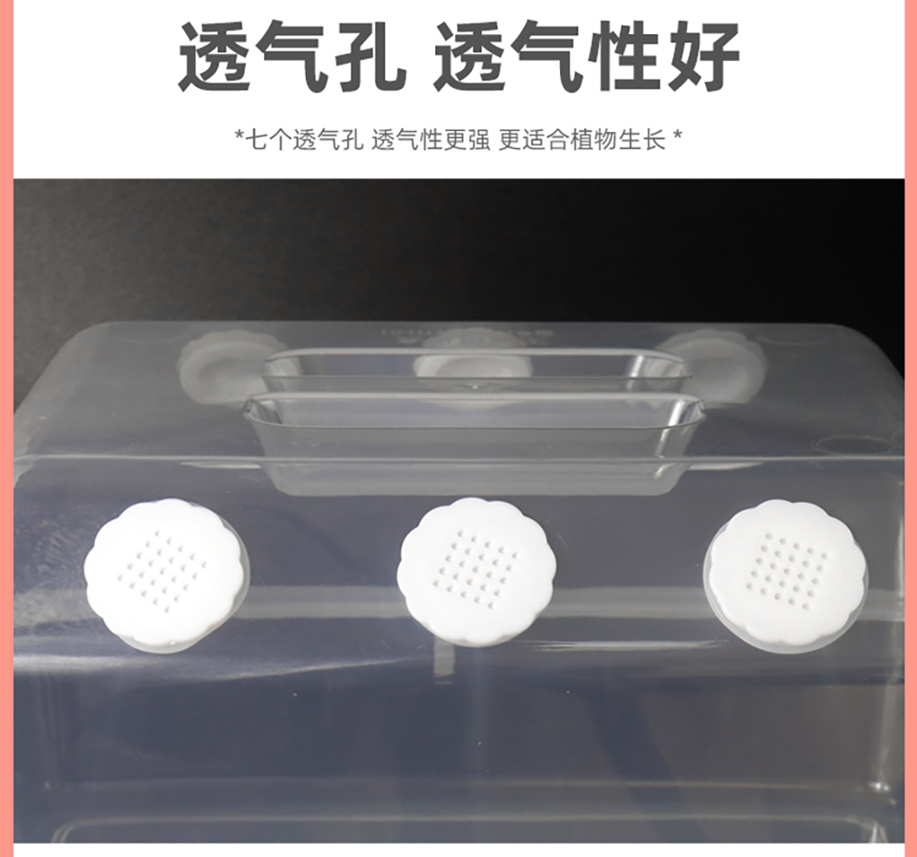 無糖培養(yǎng)盒_11.jpg