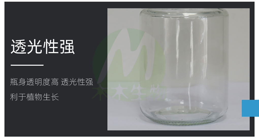 各種玻璃瓶_06.jpg