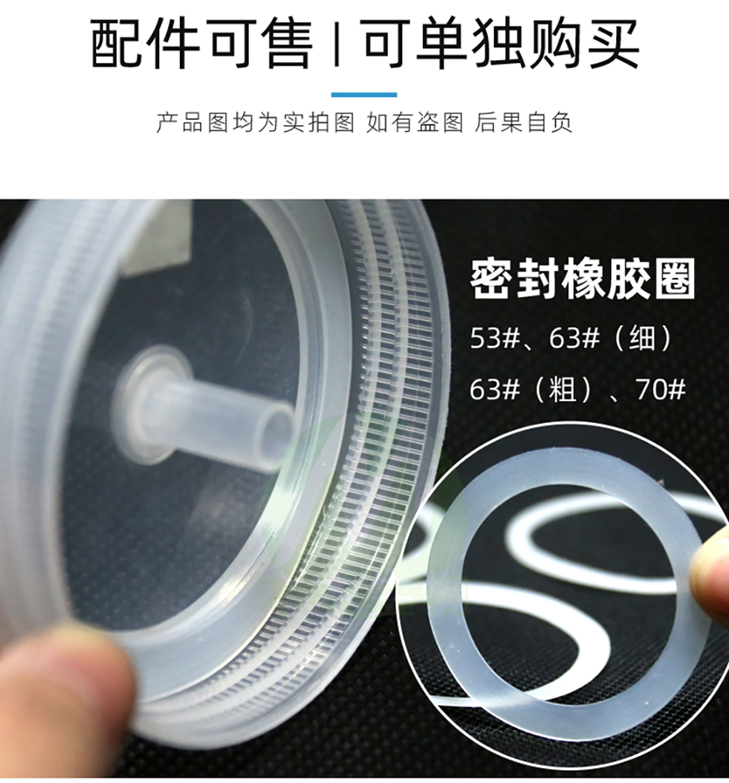各種玻璃瓶_08.jpg