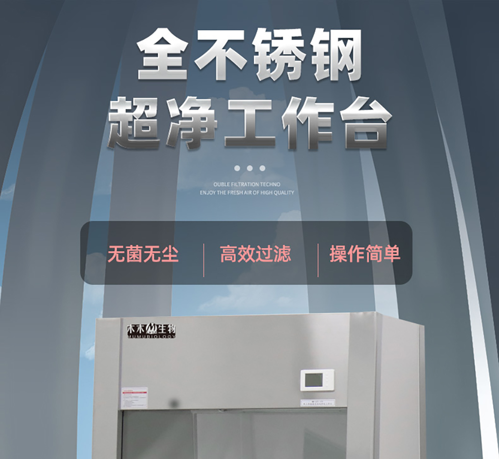 工作臺(tái)_01.jpg