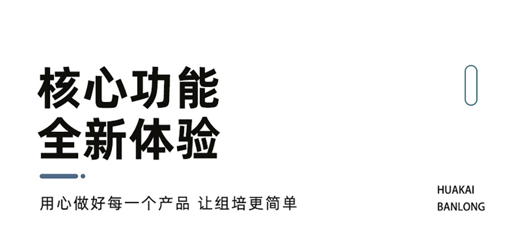 工作臺(tái)_03.jpg