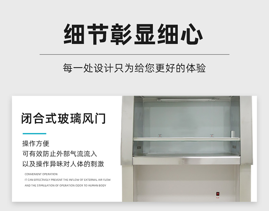 工作臺(tái)_11.jpg