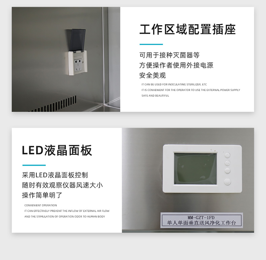 工作臺(tái)_12.jpg