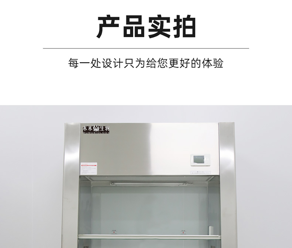 工作臺(tái)_13.jpg