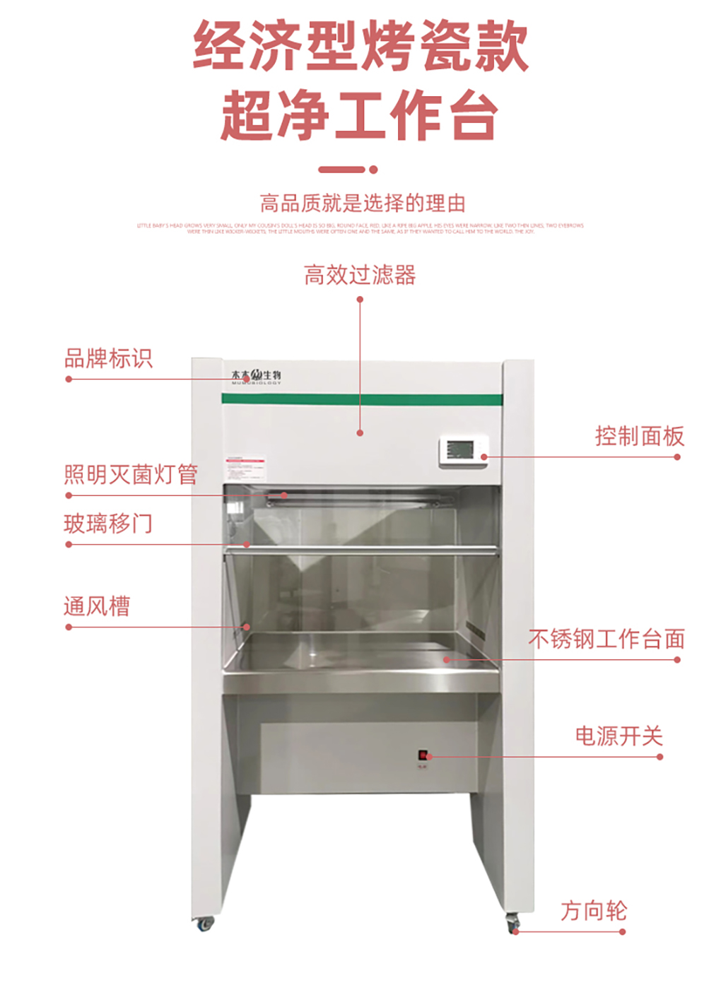 經(jīng)濟(jì)款工作臺(tái)_01.jpg