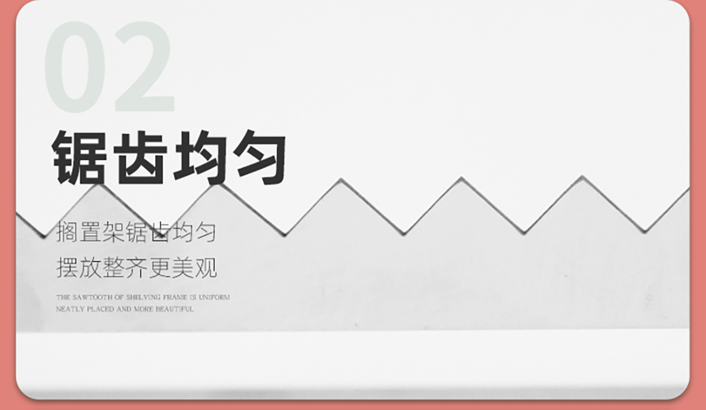 擱置架_06.jpg