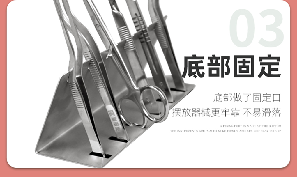 擱置架_11.jpg