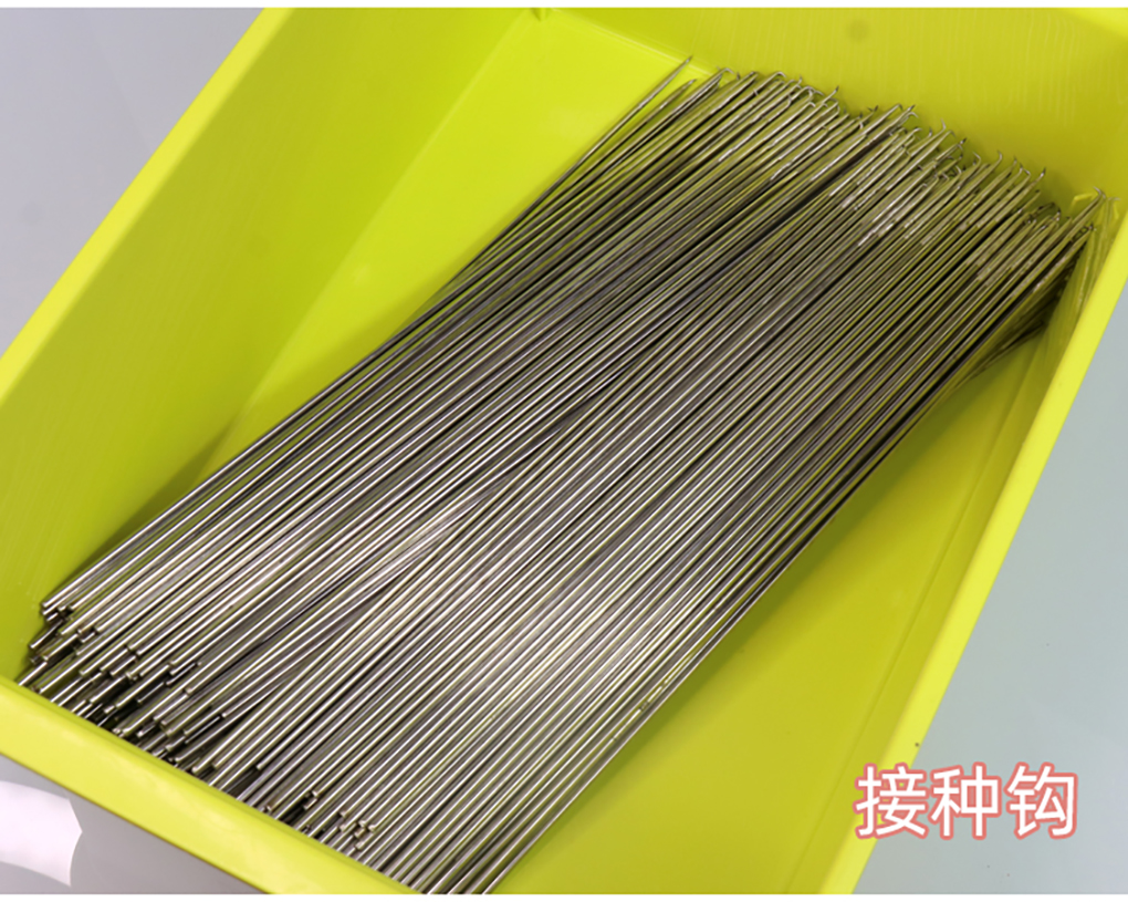 接種工具實(shí)拍_02.jpg
