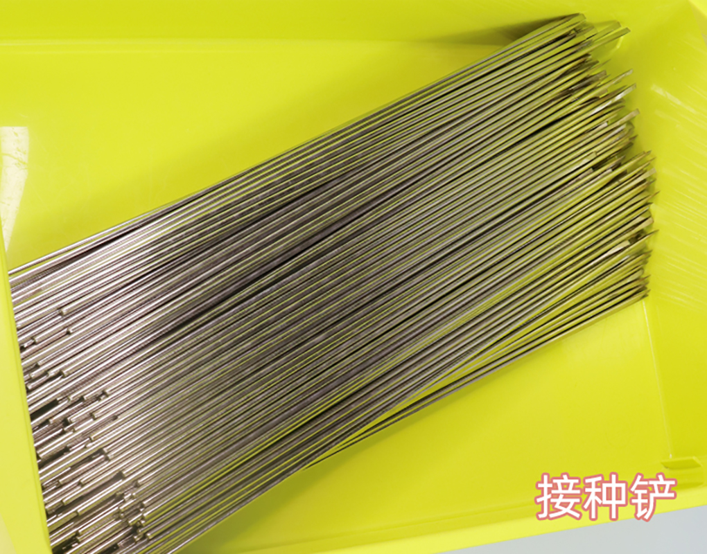 接種工具實(shí)拍_04.jpg