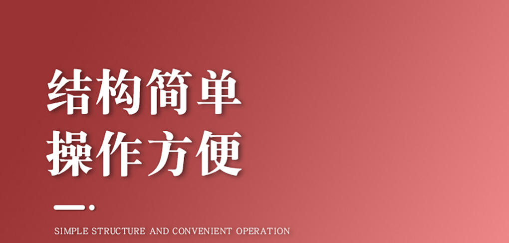 電子天平_04.jpg