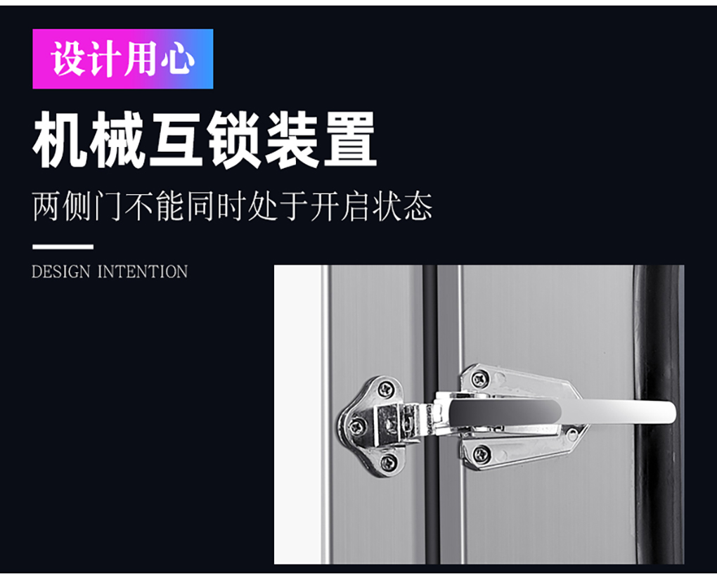 傳遞窗_06.jpg