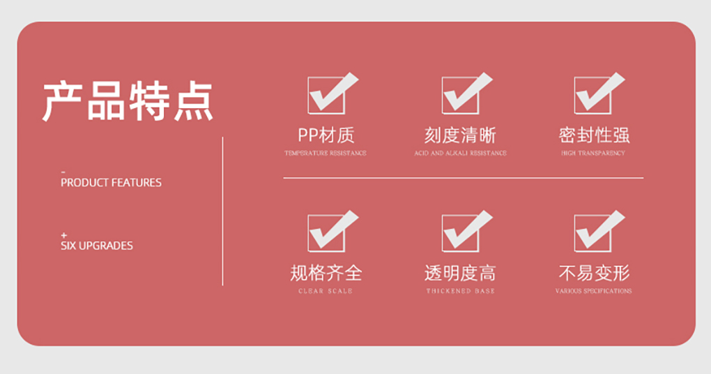離心管_03.jpg