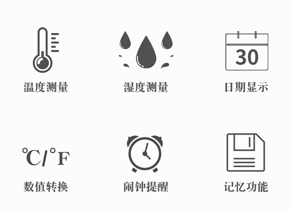 溫濕度計(jì)新_03.jpg