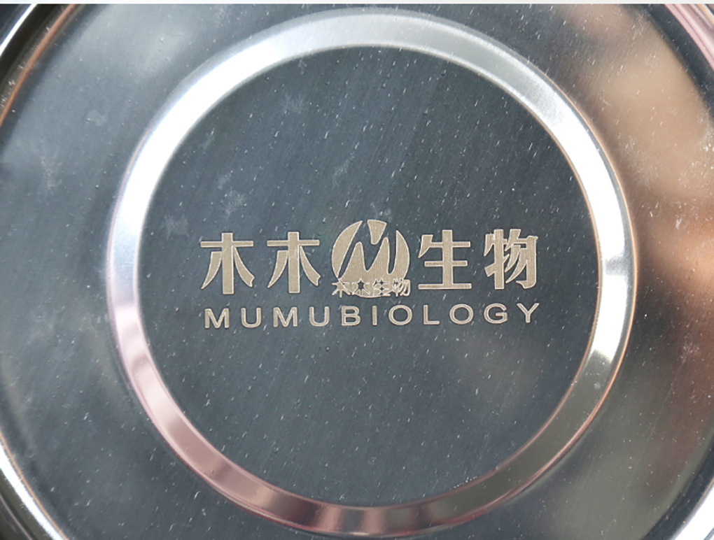 接種盤_13.jpg