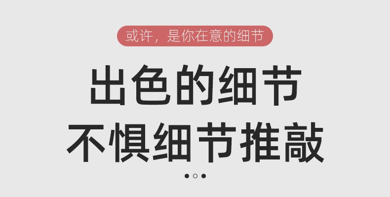 膠頭滴管瓶_07.jpg